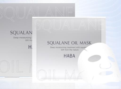 日本高端敏感肌護(hù)膚品排名,THREE平衡透潤(rùn)面霜能穩(wěn)定肌膚