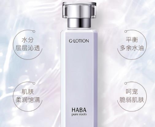 干皮敏感肌水乳霜排名,希思黎花香潤膚水、科顏氏高保濕面霜很好