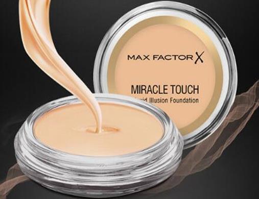 巴厘島購物必買化妝品排名,謎尚遮瑕筆、蜜絲佛陀粉底霜必買!