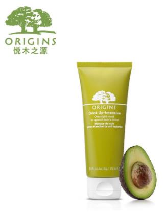 8款女性睡眠面膜排名,馥蕾詩、希思黎的睡眠面膜很滋養