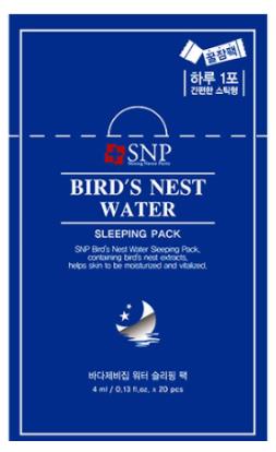 十款美白去黃睡眠面膜排名,SNP黃金膠原蛋白睡眠面膜抗皺保濕