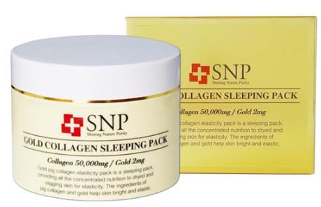 十款美白去黃睡眠面膜排名,SNP黃金膠原蛋白睡眠面膜抗皺保濕