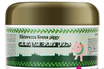 十款美白去黃睡眠面膜排名,SNP黃金膠原蛋白睡眠面膜抗皺保濕