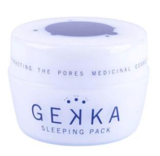 8款女性睡眠面膜排名,馥蕾詩、希思黎的睡眠面膜很滋養