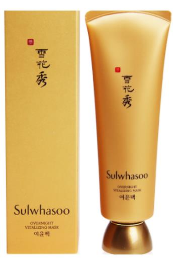 十款美白去黃睡眠面膜排名,SNP黃金膠原蛋白睡眠面膜抗皺保濕