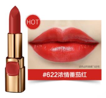 歐萊雅最火的口紅顏色排名,歐萊雅小棕皮紛澤唇膏口紅294很美