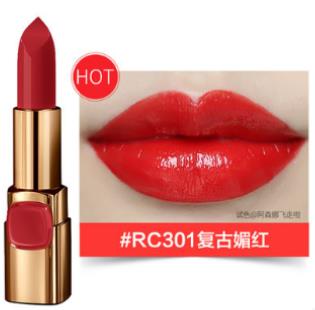 歐萊雅最火的口紅顏色排名,歐萊雅小棕皮紛澤唇膏口紅294很美