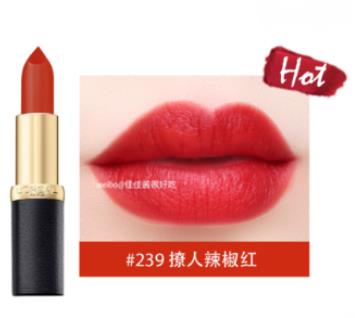 歐萊雅最火的口紅顏色排名,歐萊雅小棕皮紛澤唇膏口紅294很美