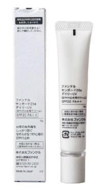 適合20歲用的防曬霜排名,雅漾自然倍護防曬露改善肌膚暗沉