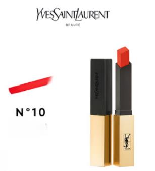 2019最火的口紅顏色排名,圣羅蘭小金條N10、CPB光魅幻色唇膏103很美