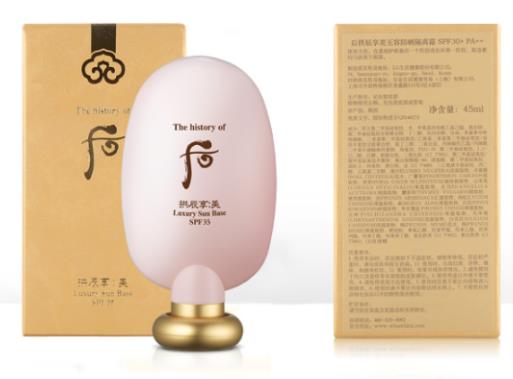 whoo后好用的隔離霜排名,Whoo后天氣丹花獻光彩隔離乳很純粹