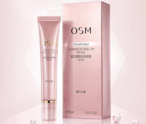 歐詩漫護膚品排行榜,歐詩漫滾珠眼霜、歐詩漫珍珠柔嫩霜都很好