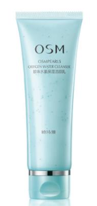 歐詩漫護膚品排行榜,歐詩漫滾珠眼霜、歐詩漫珍珠柔嫩霜都很好