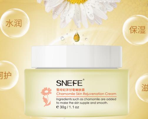 雪玲妃護膚品排行,雪玲妃薏仁水、雪玲妃VC水爽膚水很實用