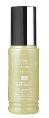 去日本必買的精華液排名,SK2小燈泡、資生堂紅妍肌活精華都很好