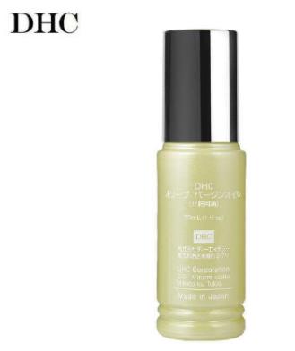DHC好用的精華液排名,DHC純橄情煥采精華蘊含維生素A