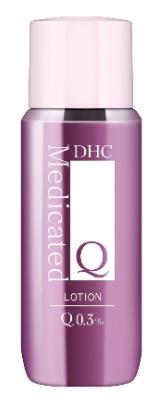 DHC好用的精華液排名,DHC純橄情煥采精華蘊含維生素A