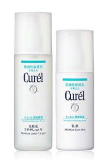 2019年水乳護(hù)膚品排行榜,雪肌精STB限定水乳擊退黑色素