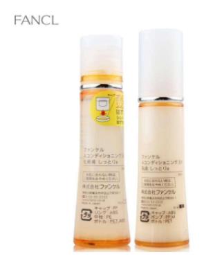 2019年水乳護(hù)膚品排行榜,雪肌精STB限定水乳擊退黑色素