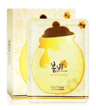 干皮敏感肌面膜排行榜,彼得羅夫24K黃金面膜改善皮膚松弛