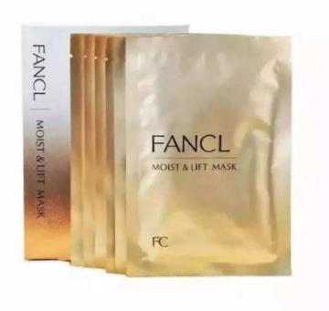 干皮敏感肌面膜排行榜,彼得羅夫24K黃金面膜改善皮膚松弛