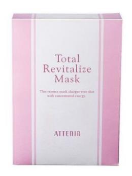 干皮敏感肌面膜排行榜,彼得羅夫24K黃金面膜改善皮膚松弛