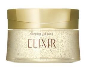 干皮敏感肌面膜排行榜,彼得羅夫24K黃金面膜改善皮膚松弛