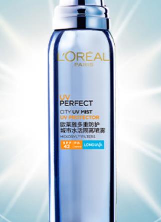 7款防曬噴霧控油排行榜,vt老虎防曬噴霧范特防曬霜預防紫外線