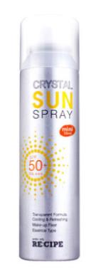 7款防曬噴霧控油排行榜,vt老虎防曬噴霧范特防曬霜預防紫外線