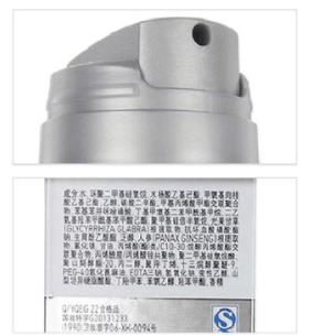 7款防曬噴霧控油排行榜,vt老虎防曬噴霧范特防曬霜預防紫外線