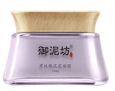 十款美白祛黃護膚品排名,蘇菲娜美白精華霜、歐果密集調理潤白面膜很好