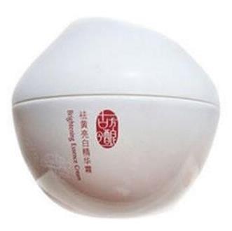 十款美白祛黃護膚品排名,蘇菲娜美白精華霜、歐果密集調理潤白面膜很好