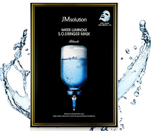 超好用的美白補水藥妝面膜排名,韓國SNP藥妝動物面膜能祛斑