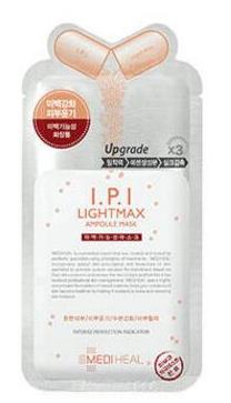 十款美白祛黃護膚品排名,蘇菲娜美白精華霜、歐果密集調理潤白面膜很好