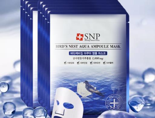 超好用的美白補水藥妝面膜排名,韓國SNP藥妝動物面膜能祛斑