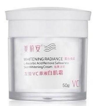 十款美白祛黃護膚品排名,蘇菲娜美白精華霜、歐果密集調理潤白面膜很好