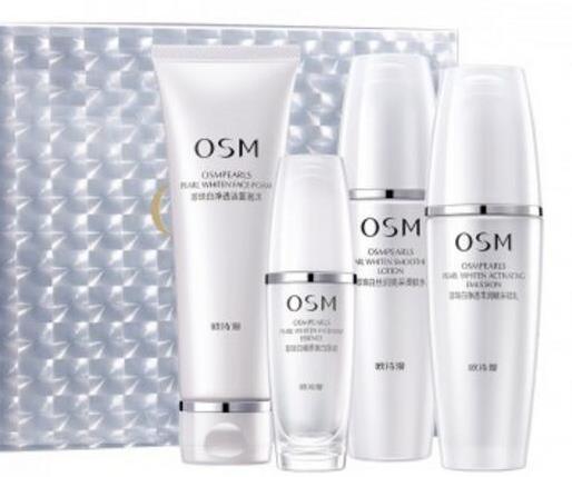 10款美白淡斑套裝排名,瓷肌雪顏亮白祛斑7件套是國家認(rèn)證級(jí)別