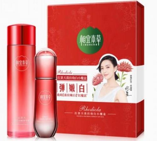 10款美白淡斑套裝排名,瓷肌雪顏亮白祛斑7件套是國家認(rèn)證級(jí)別