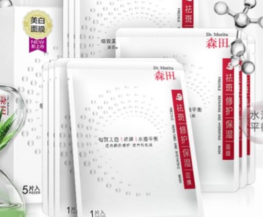 超好用的美白補水藥妝面膜排名,韓國SNP藥妝動物面膜能祛斑