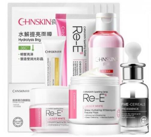 10款美白淡斑套裝排名,瓷肌雪顏亮白祛斑7件套是國家認(rèn)證級(jí)別