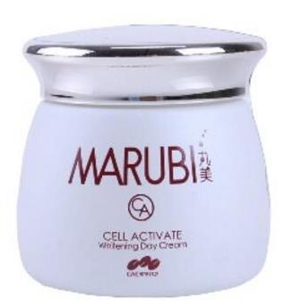 十款美白祛黃護膚品排名,蘇菲娜美白精華霜、歐果密集調理潤白面膜很好