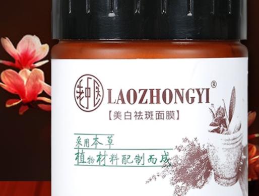 超好用的美白補水藥妝面膜排名,韓國SNP藥妝動物面膜能祛斑