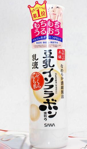 日本cosme大賞十大水乳排名,Naturie薏仁水、澳爾濱健康水很好