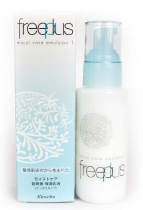 日本cosme大賞十大水乳排名,Naturie薏仁水、澳爾濱健康水很好