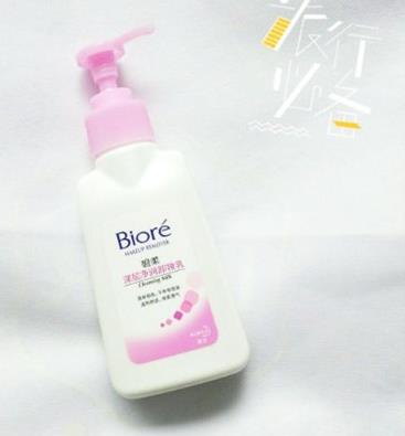 日本cosme大賞十大卸妝產品排名,植村秀櫻花喚肌潔顏油很溫和