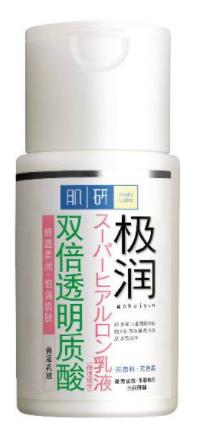 日本cosme大賞十大水乳排名,Naturie薏仁水、澳爾濱健康水很好