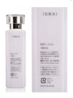 日本cosme大賞十大化妝水排名,娥佩蘭薏仁水物美價廉