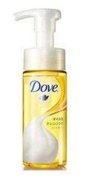 日本cosme大賞十大卸妝產品排名,植村秀櫻花喚肌潔顏油很溫和