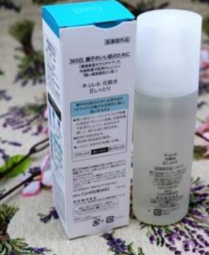 日本cosme大賞十大化妝水排名,娥佩蘭薏仁水物美價廉
