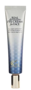 日本cosme大賞眼霜排名,資生堂悅薇塑顏抗皺霜滋潤(rùn)眼部肌膚